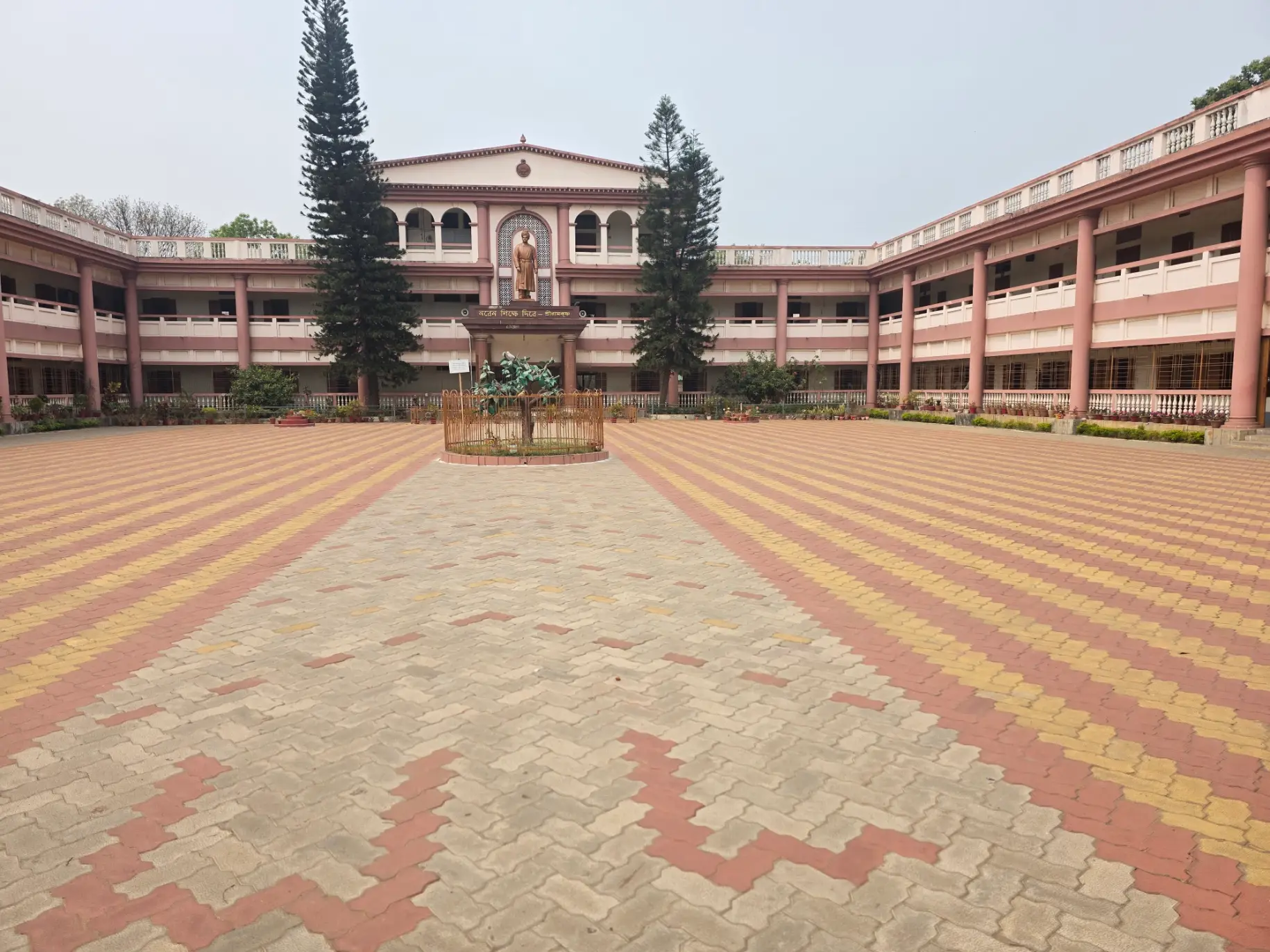 My School